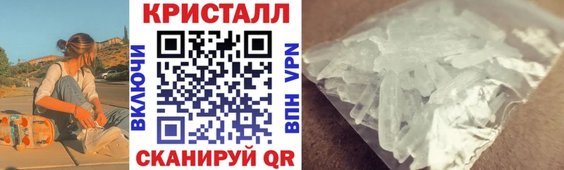 АМФЕТАМИН Розовый  Волосово 