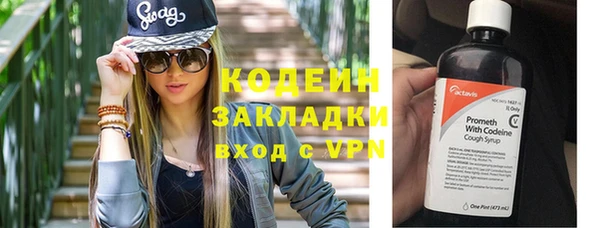 скорость mdpv Беломорск