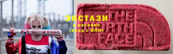 героин Белокуриха