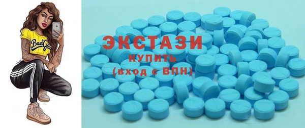 героин Белокуриха
