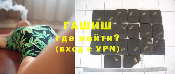 скорость mdpv Беломорск
