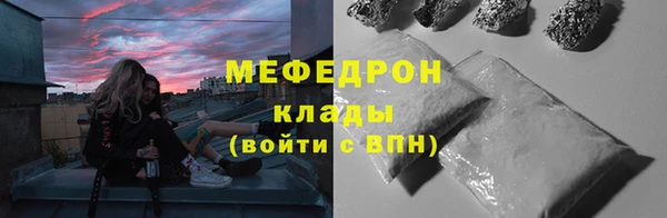 героин Белокуриха