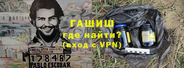 скорость mdpv Беломорск