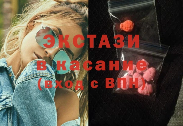 героин Белокуриха